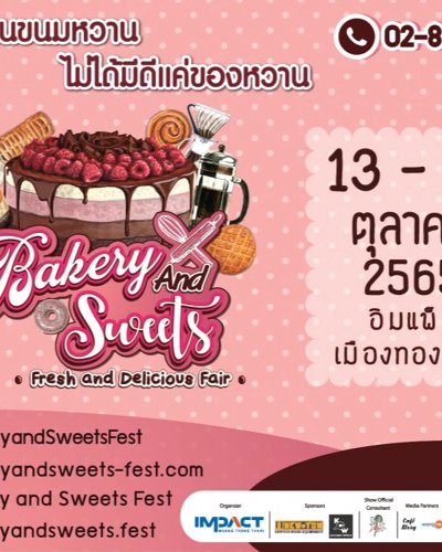 Bakery & Sweets Fest 2022 Zipevent