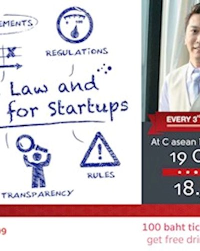 (ยกเลิก/Canceled) Essential Law & Regulations for Startups - C asean Hump Day Zipevent