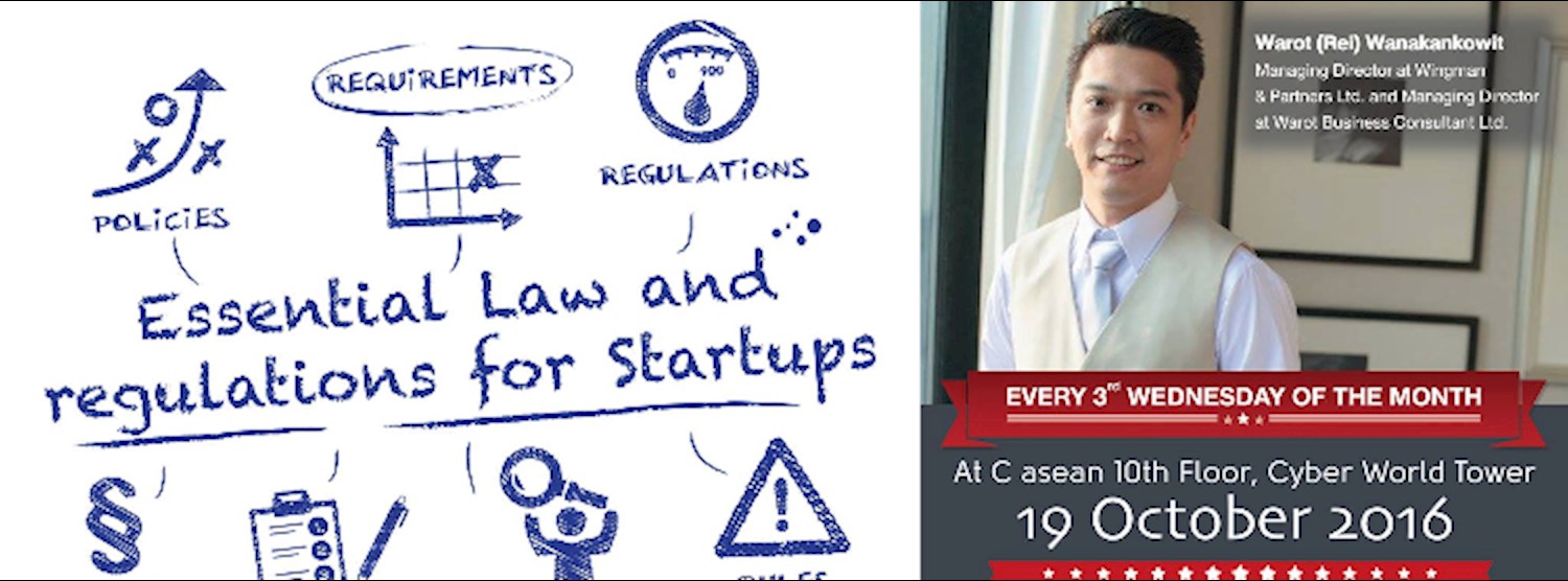 (ยกเลิก/Canceled) Essential Law & Regulations for Startups - C asean Hump Day Zipevent