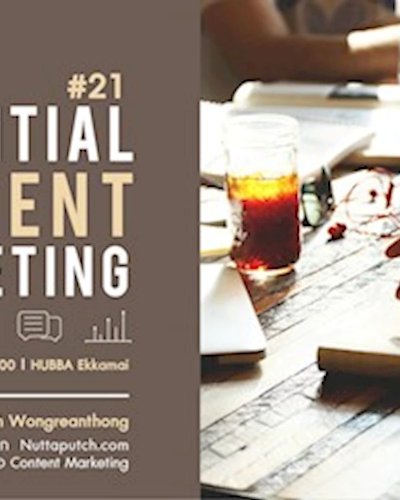 Essential Content Marketing ครั้งที่ 21 Zipevent