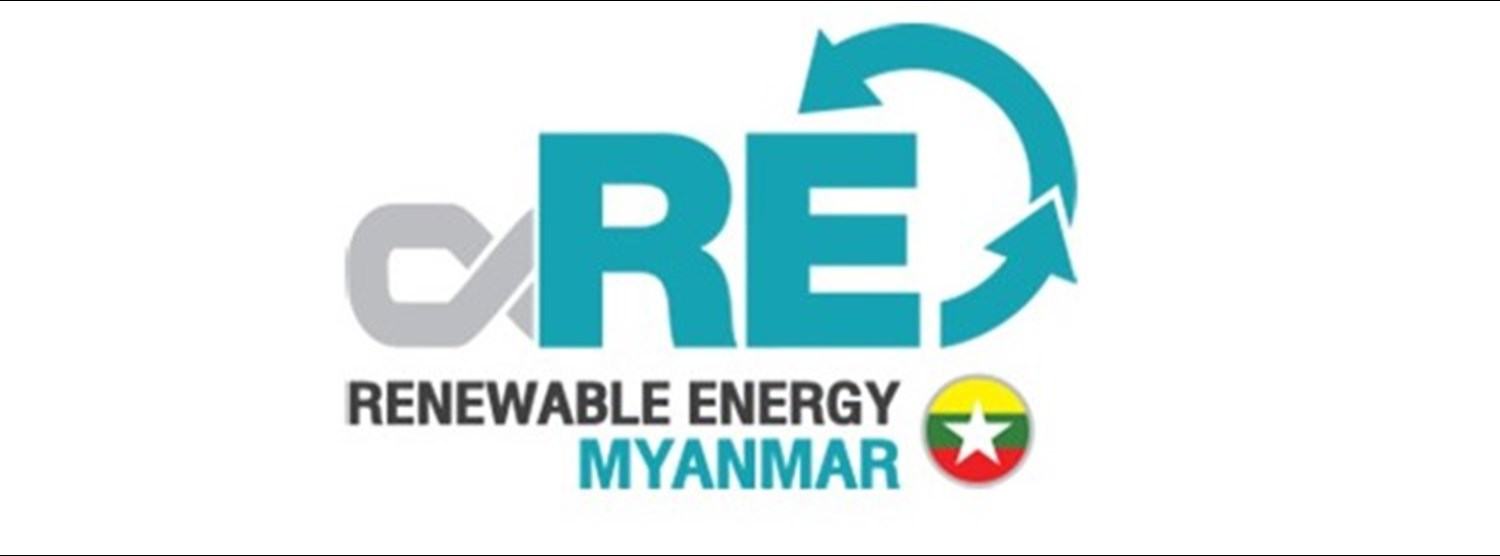 Renewable Energy Myanmar 2020 Zipevent