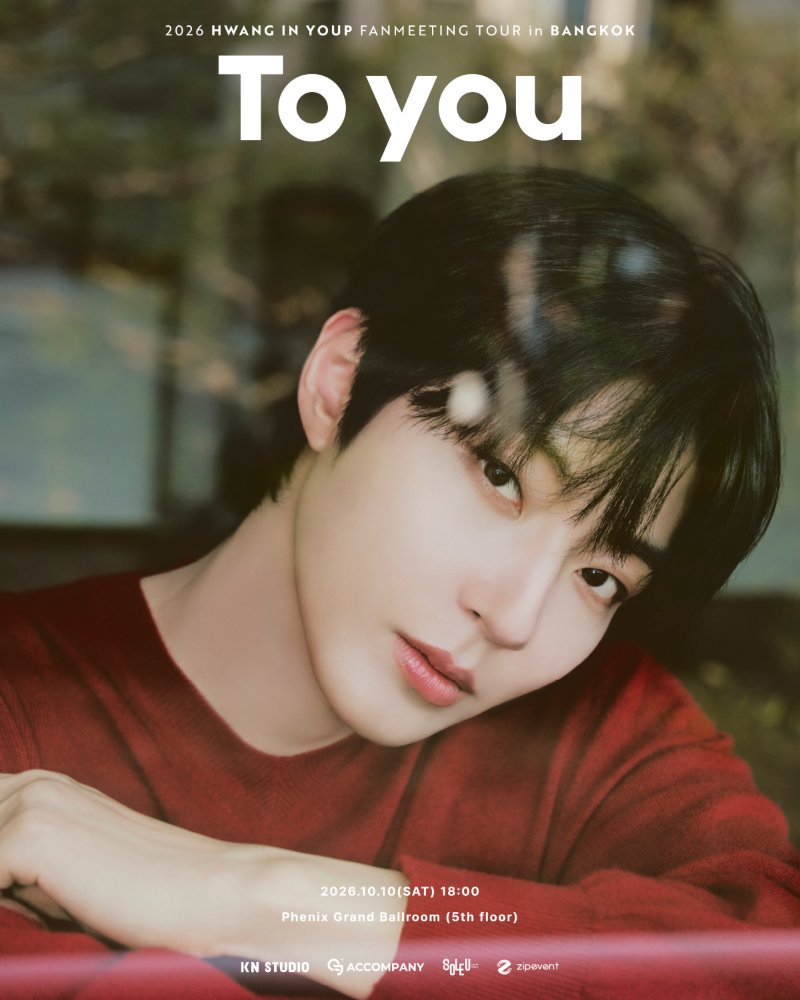 2026 HWANG IN YOUP FANMEETING TOUR <To you> in Bangkok Zipevent