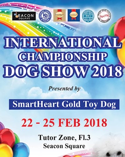 INTERNATIONAL CHAMPIONSHIP DOG SHOW 2018 Zipevent