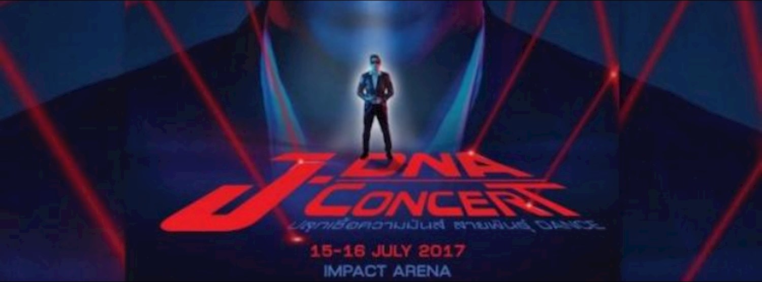 J-DNA Concert Zipevent