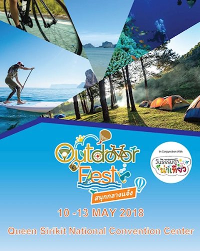 Outdoor Fest 2018 Zipevent