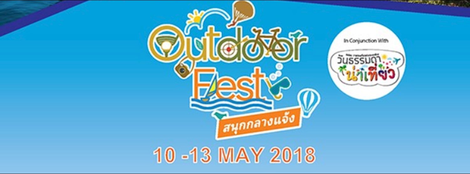 Outdoor Fest 2018 Zipevent