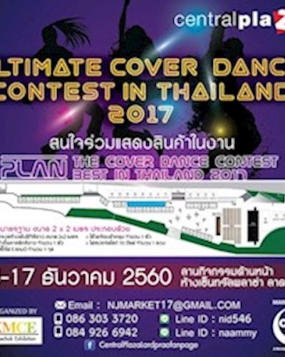 Ultimate Cover Dance Thailand 2017 Zipevent