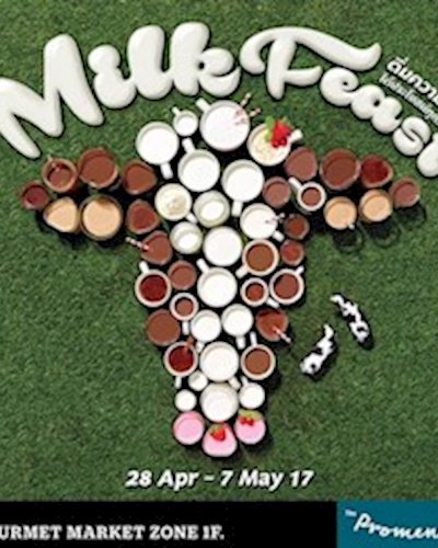 Milk Feast Zipevent