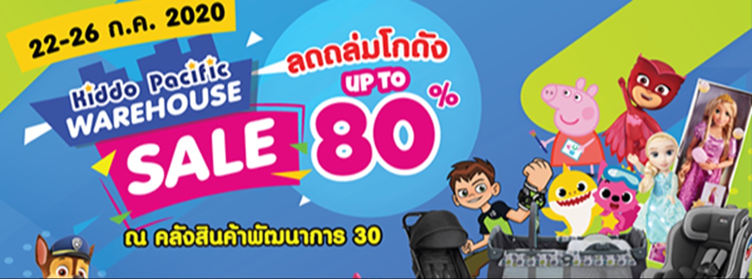 Kiddo Pacific Warehouse Sale Zipevent