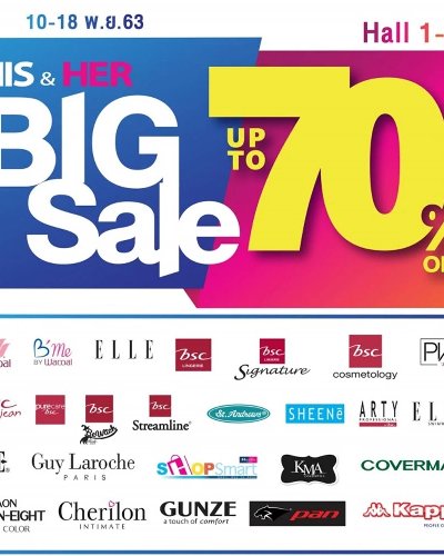 His & Her BIG SALE UP 70% Zipevent