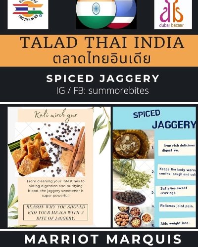 ตลาดไทยอินเดีย Talad Thai India 3 Zipevent