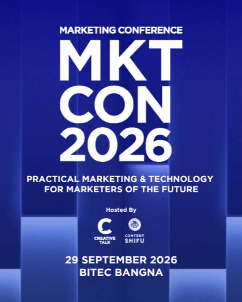 Marketing Conference 2026: Practical Marketing & Technology for Marketers of the Future Zipevent