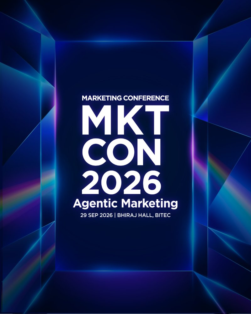 Marketing Conference 2026: Practical Marketing & Technology for Marketers of the Future Zipevent