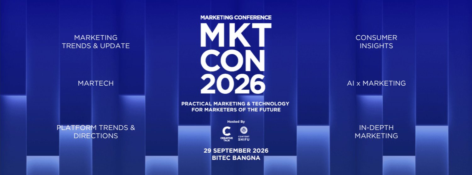 Marketing Conference 2026: Practical Marketing & Technology for Marketers of the Future Zipevent