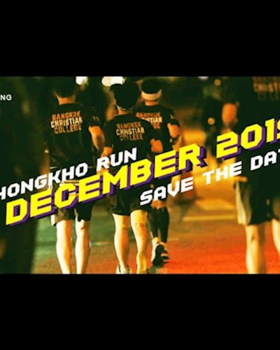Chongkho Run 2019 Zipevent