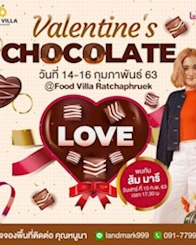 Valentine's CHOCOLATE Zipevent