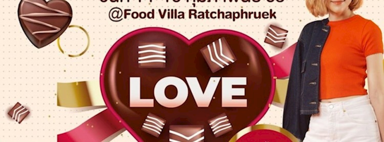 Valentine's CHOCOLATE Zipevent