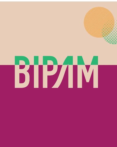 Bangkok International Performing Arts Meeting (BIPAM2021) Zipevent