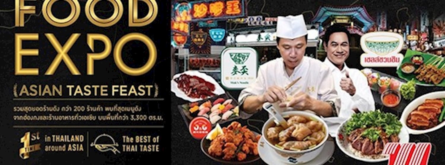 The Mall Bangkok Food Expo 2019 Zipevent