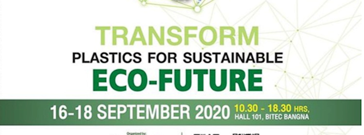 A-PLAS, ASEAN Community Plastic Exhibition 2020 Zipevent