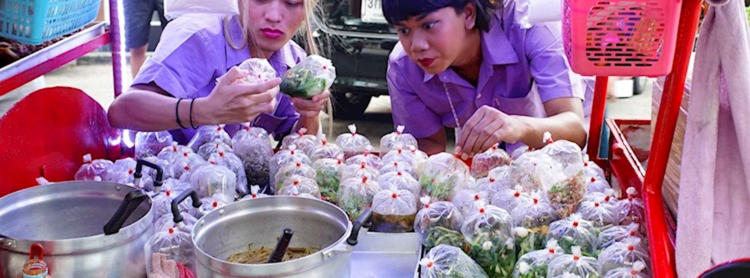 แทรชเชอร์ บางกอก " ดอกหญ้าในป่าปูน " Zipevent