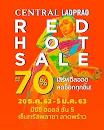 Central Ladprao The Red Hot Sale Zipevent