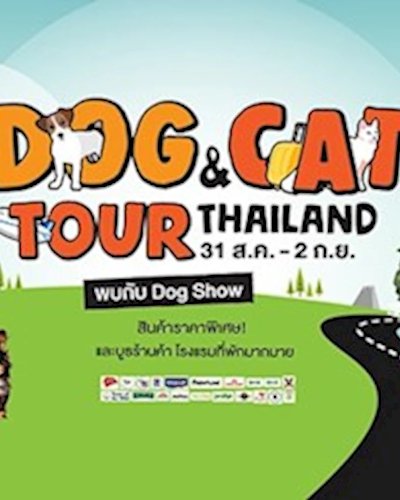 Dog & Cat Tour Thailand Zipevent