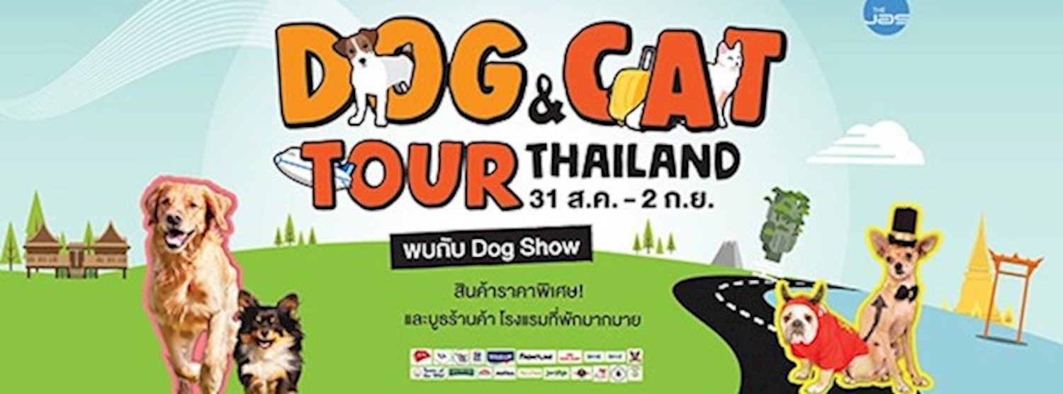 Dog & Cat Tour Thailand Zipevent