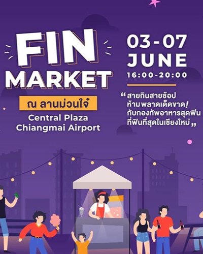 Fin Market @Central Plaza Chiangmai Airport Zipevent
