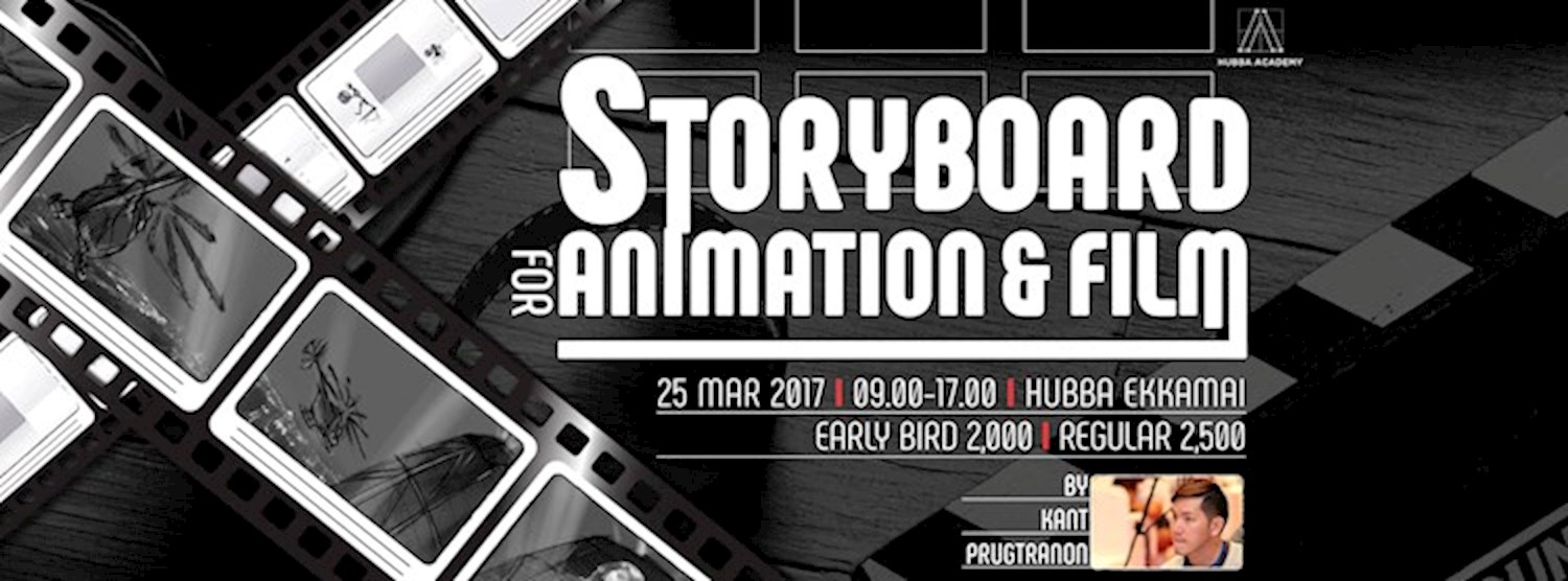 Storyboard for Animation & Film Zipevent
