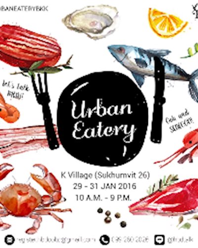 Urban Eatery 2016 Zipevent
