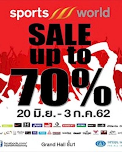 Sport world sale up to 70% Zipevent