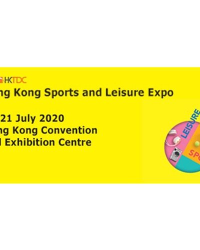 Hong Kong Sports and Leisure Expo Zipevent