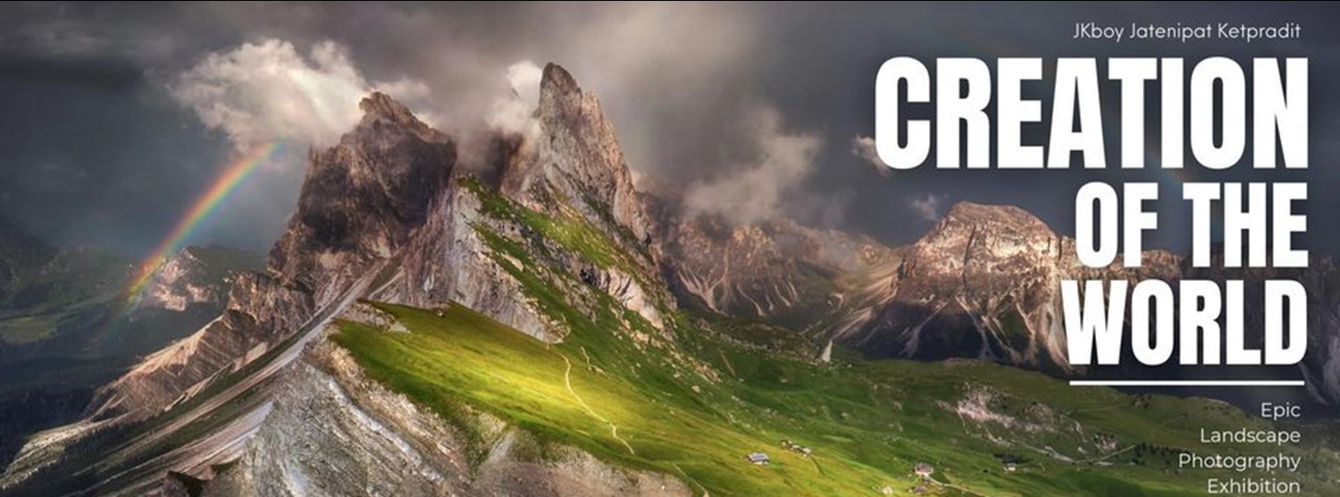 Creation of the world by Jatenipat JKboy Ketpradit Zipevent