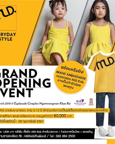 Grand Opening Event MLD Kids Zipevent