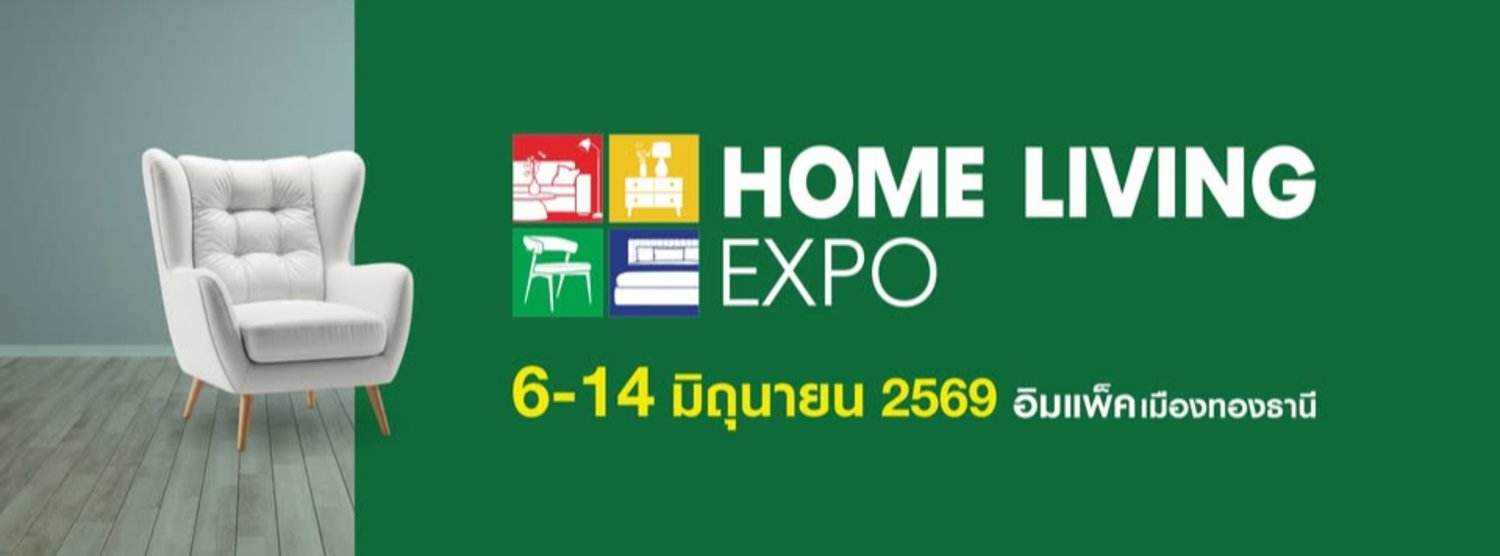 Home Living Expo Zipevent