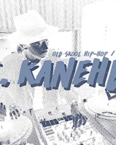 Free Entry : Old Skool Hip Hop, Soul & Funk with Dj Kanehbos Zipevent