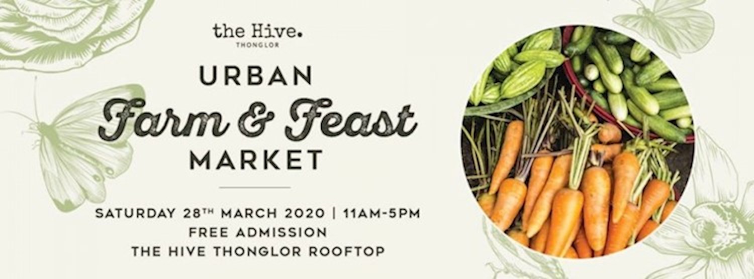 Urban Farm & Feast Market 2020 Zipevent
