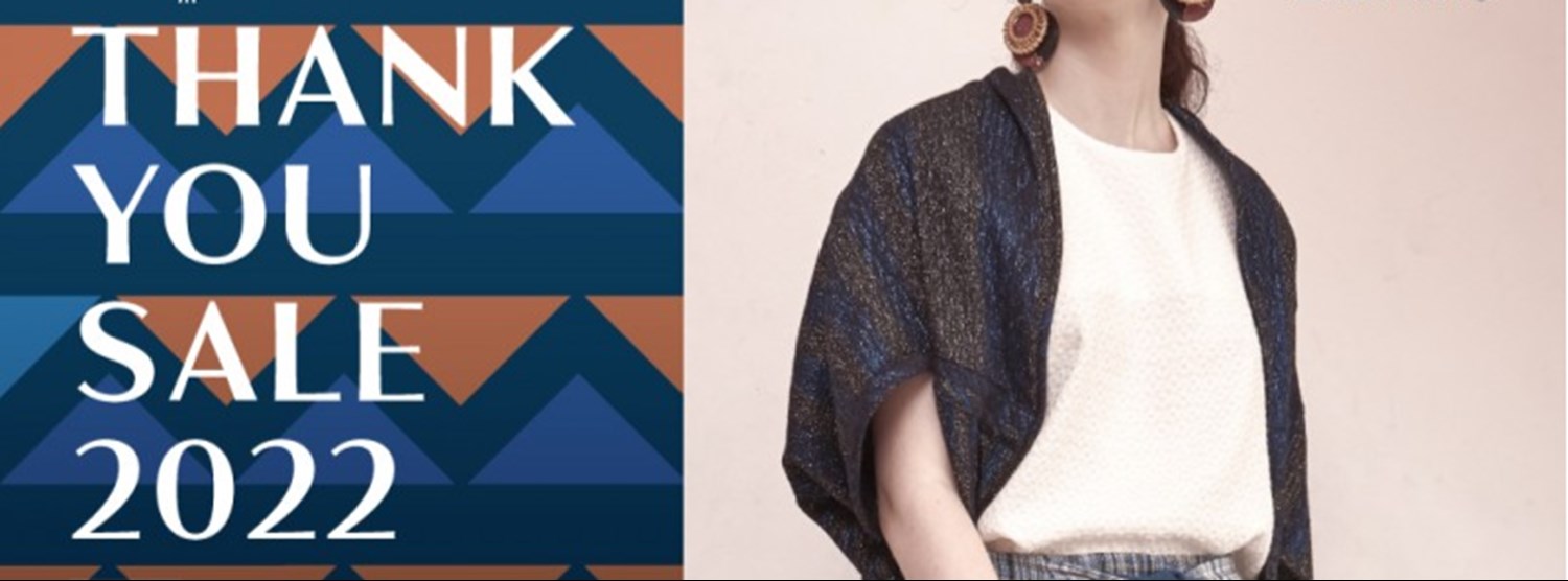 THANK YOU SALE 2022 Zipevent