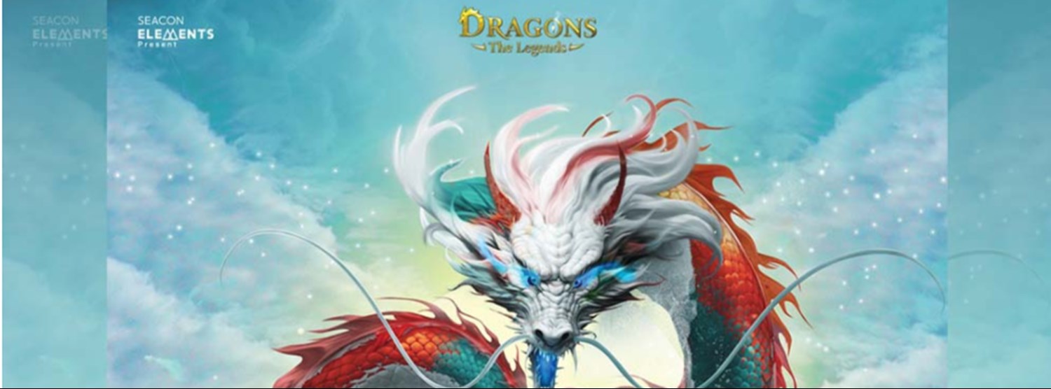 สุโก้ย JAPAN อัศจรรย์ริวจินมังกรสมุทร Zipevent