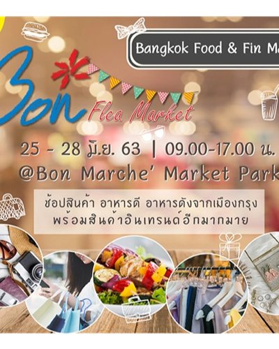 Bon Flea Market Zipevent