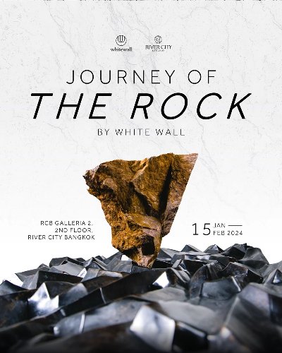 Journey of the Rock Zipevent