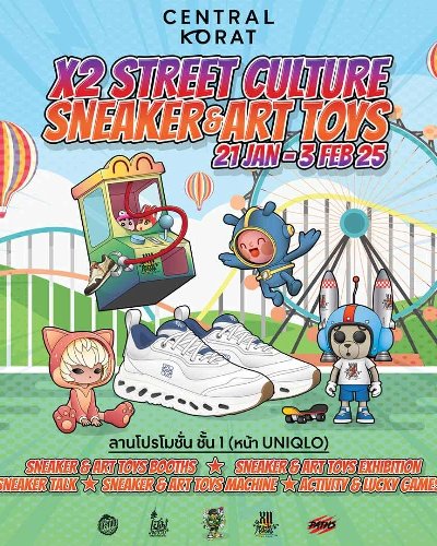 X2 Street Culture Sneaker & Art Toys Zipevent