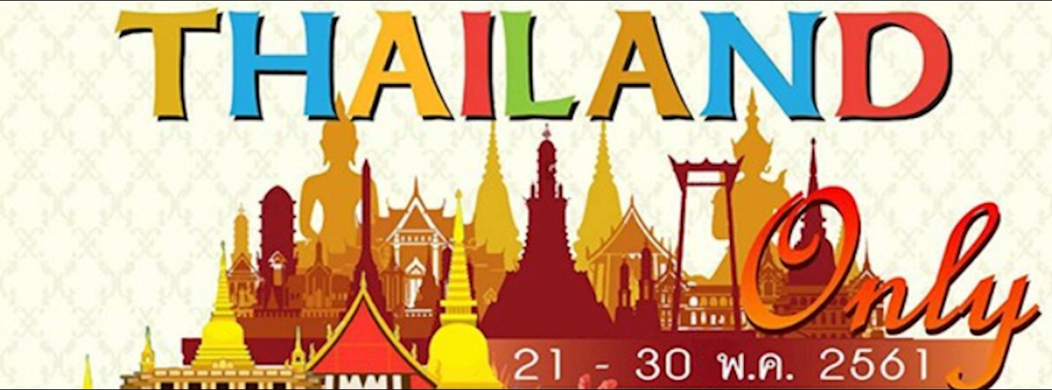 THAILAND ONLY Zipevent