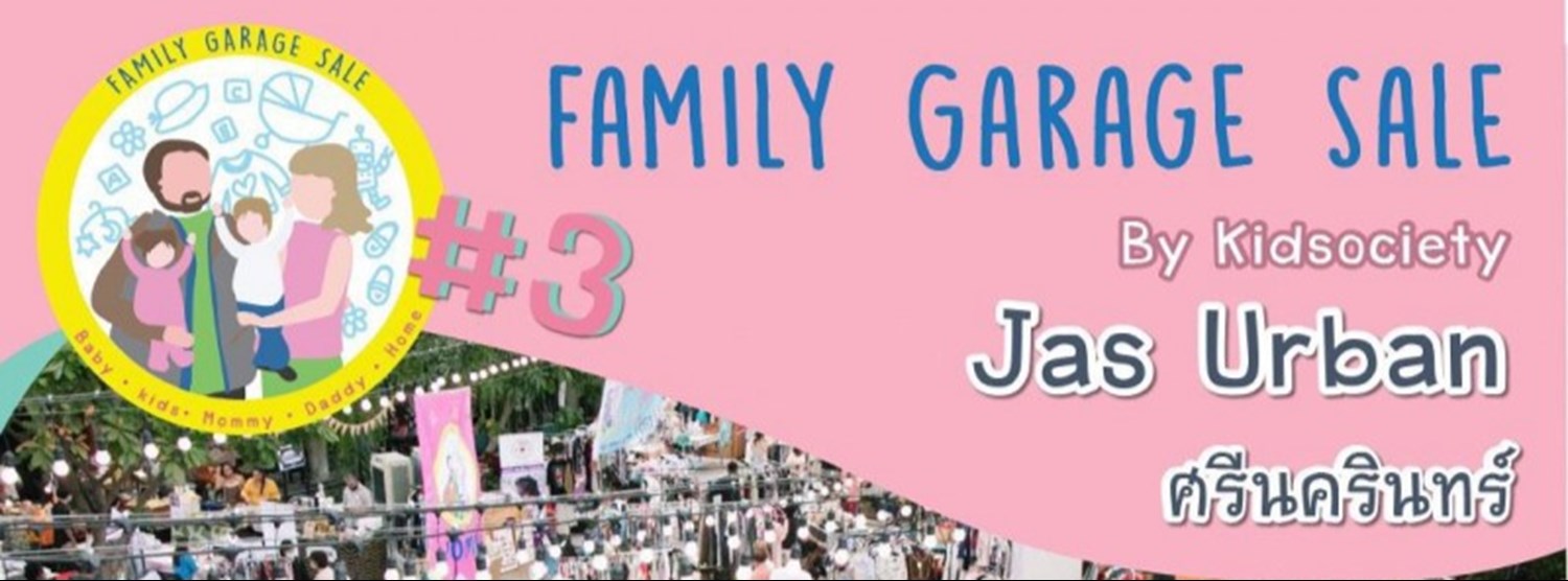 Family Garage Sale #3 Zipevent