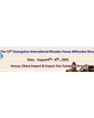 Wooden House Guangzhou 2020 Zipevent
