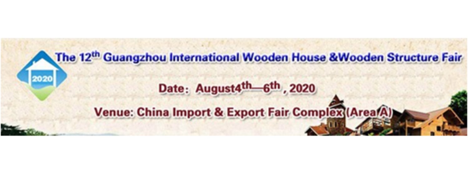 Wooden House Guangzhou 2020 Zipevent