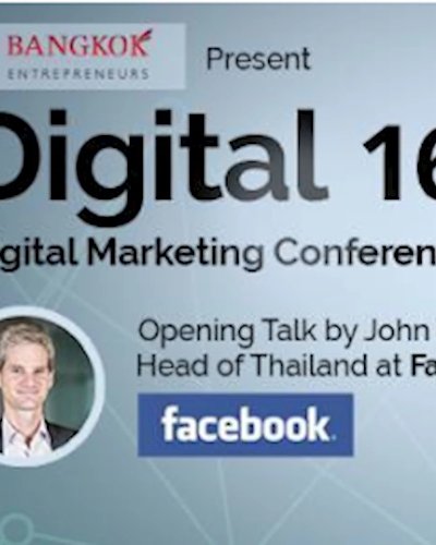 Digital 16 Zipevent
