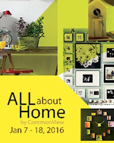 All About Home Zipevent