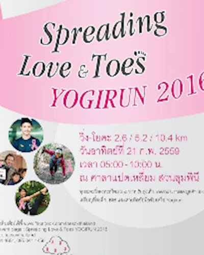 Spreading Love & Toes YOGIRUN 2016 Zipevent